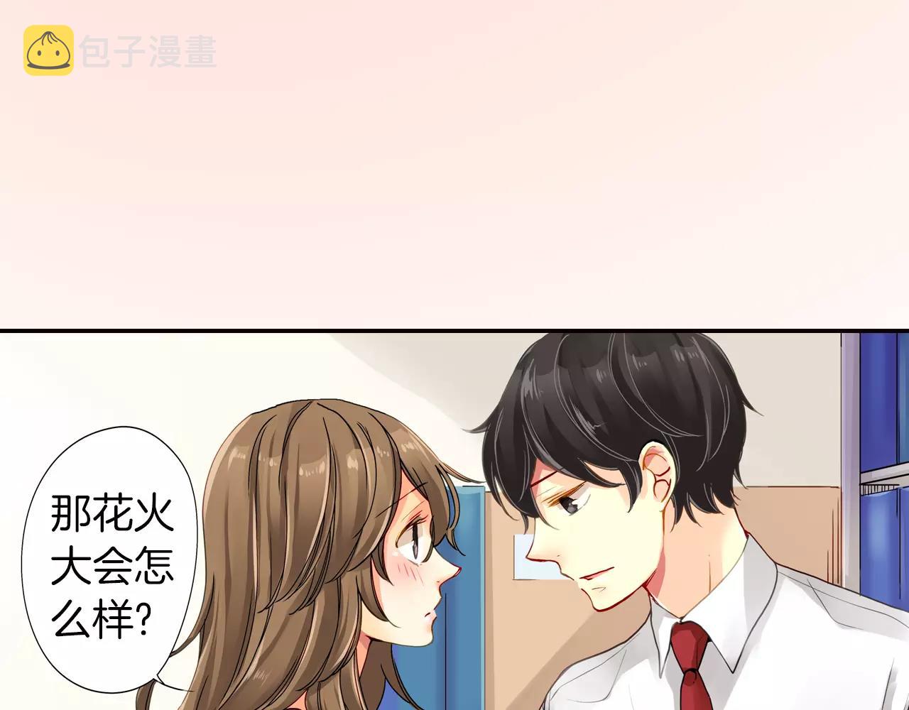 第15话46
