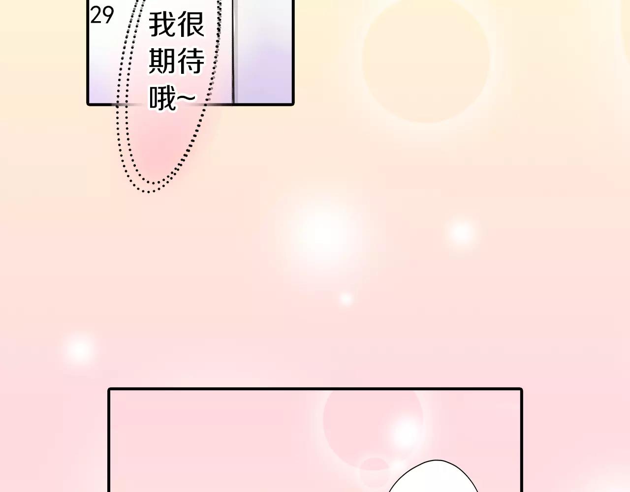 第16话5