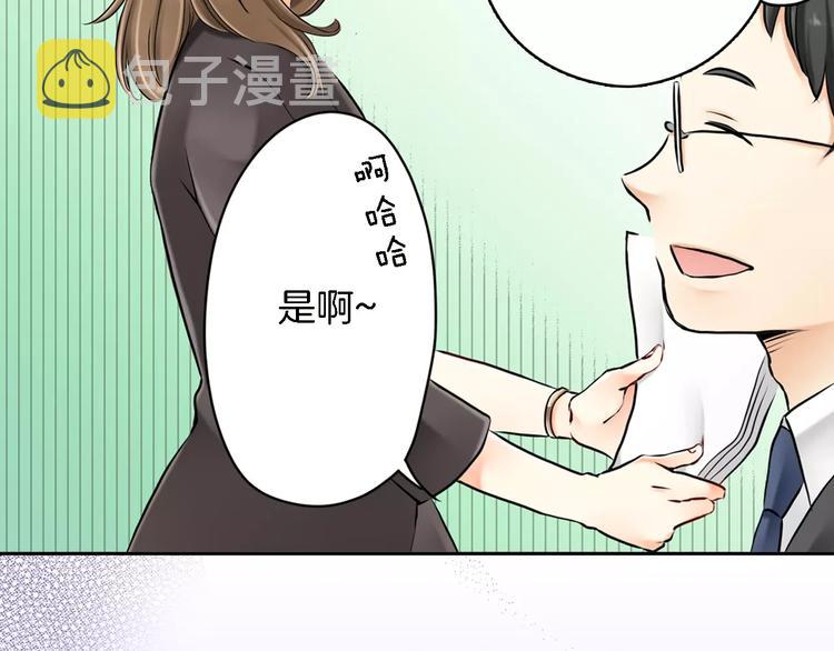 第1话13