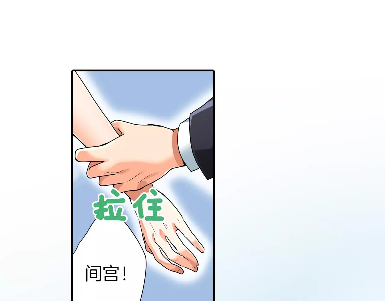 第9话54