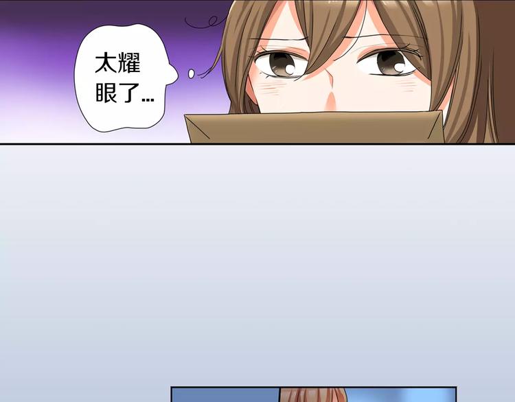 第5话38