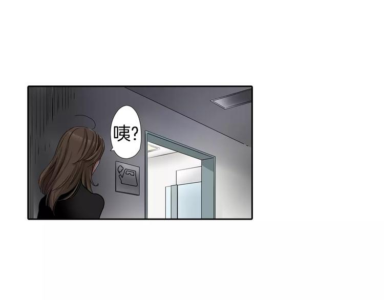 第5话45