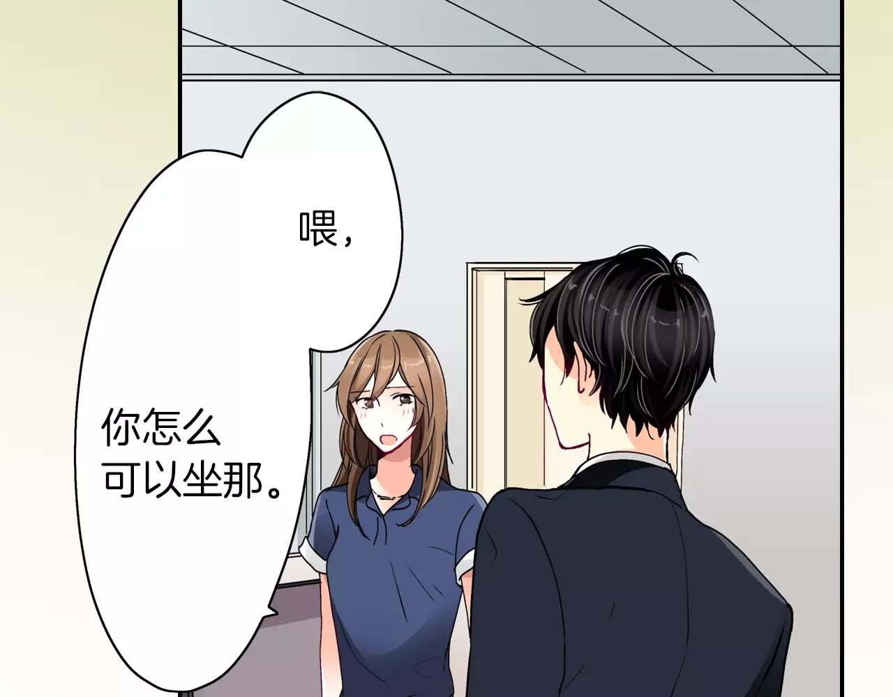 第11话74