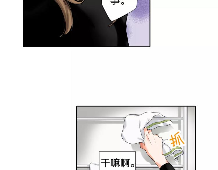 第6话36