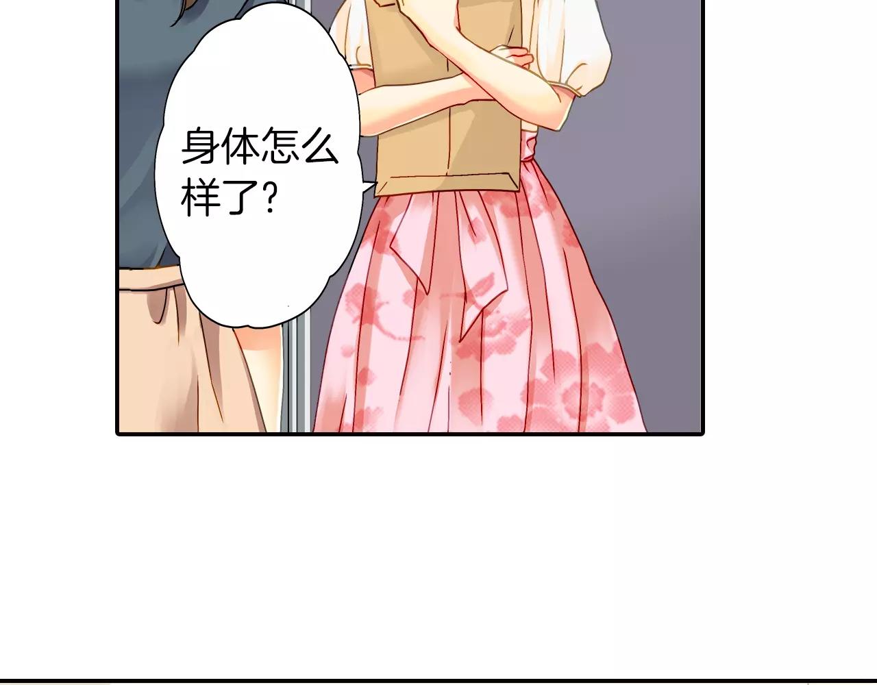 第14话26