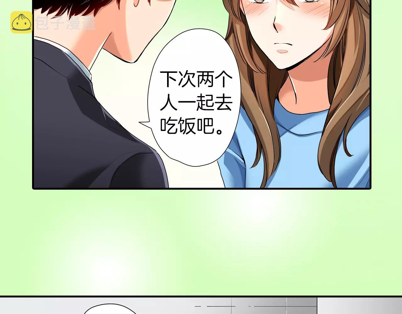 第9话36