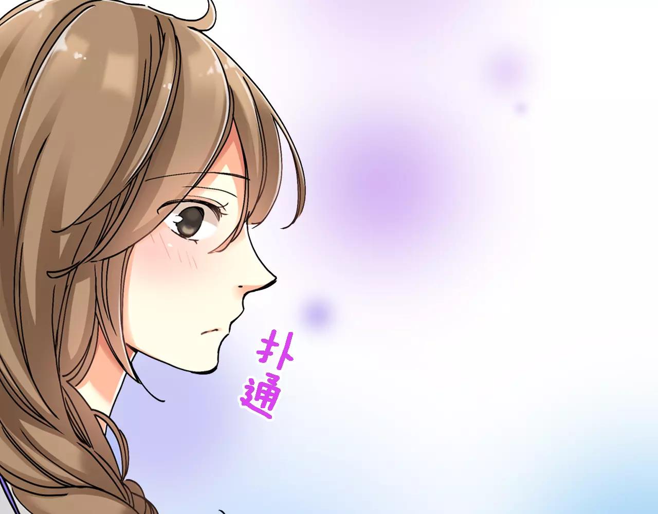 第16话29