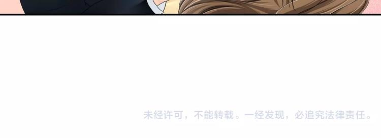 第3话71
