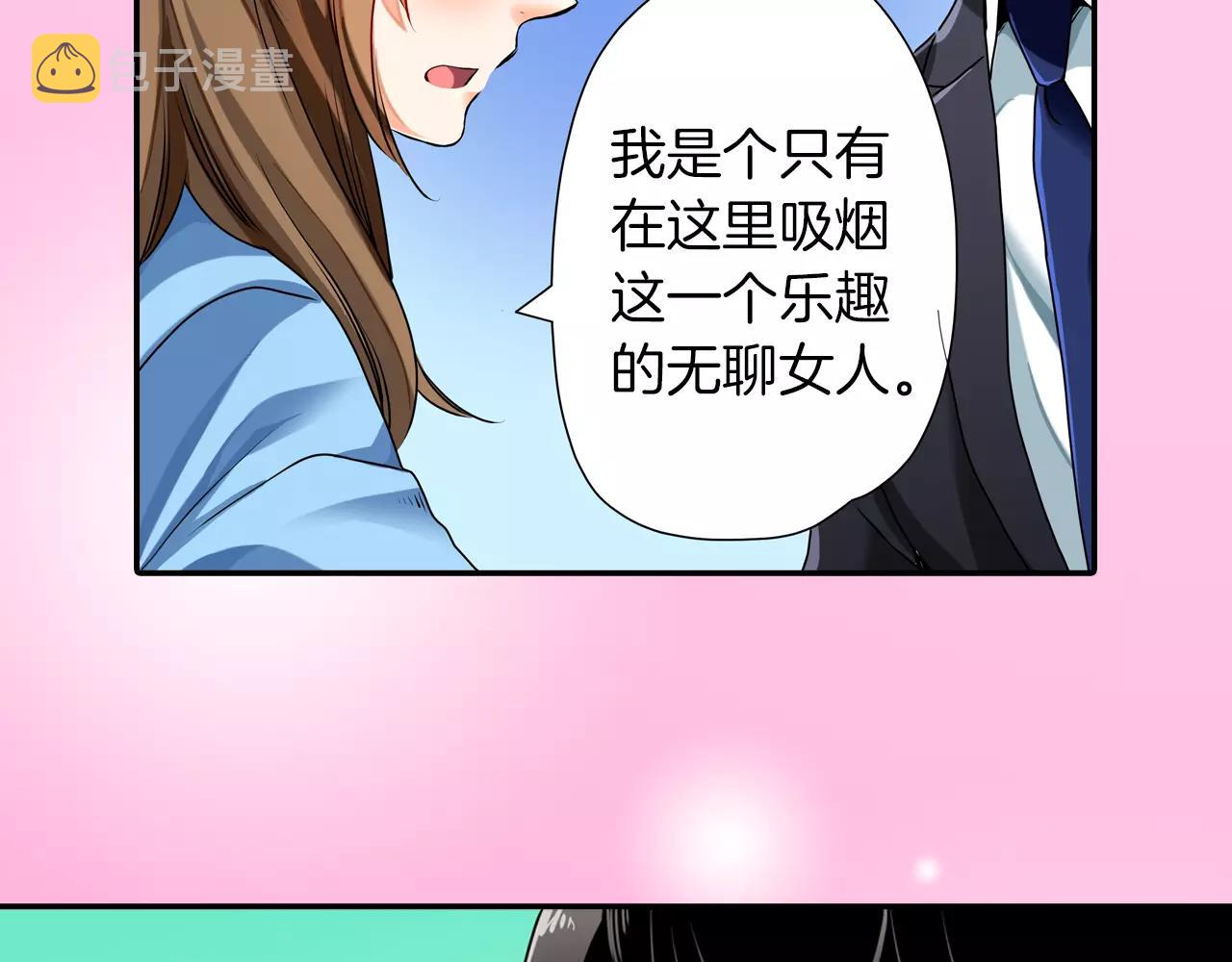 第9话9