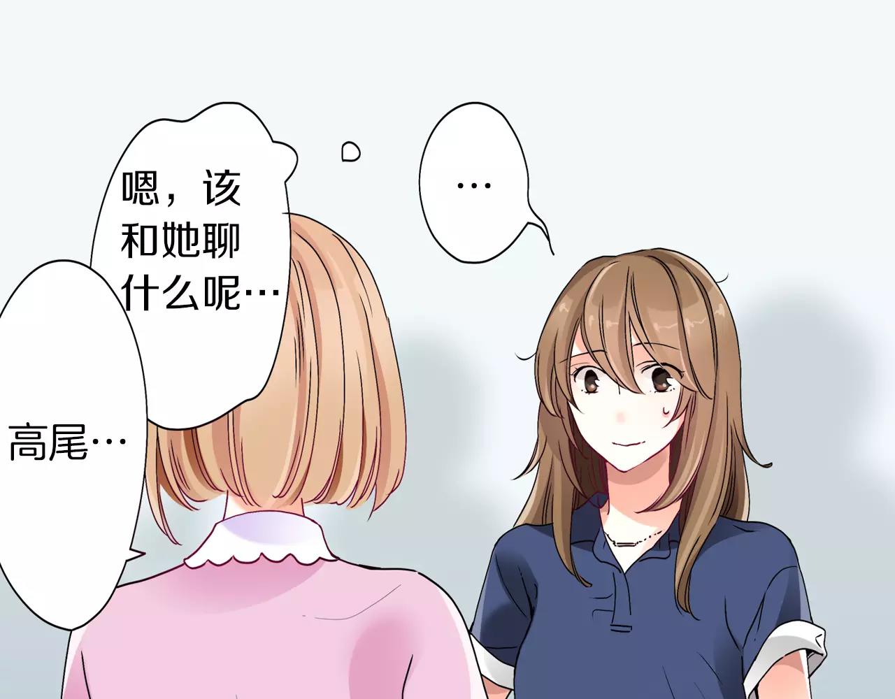 第11话13