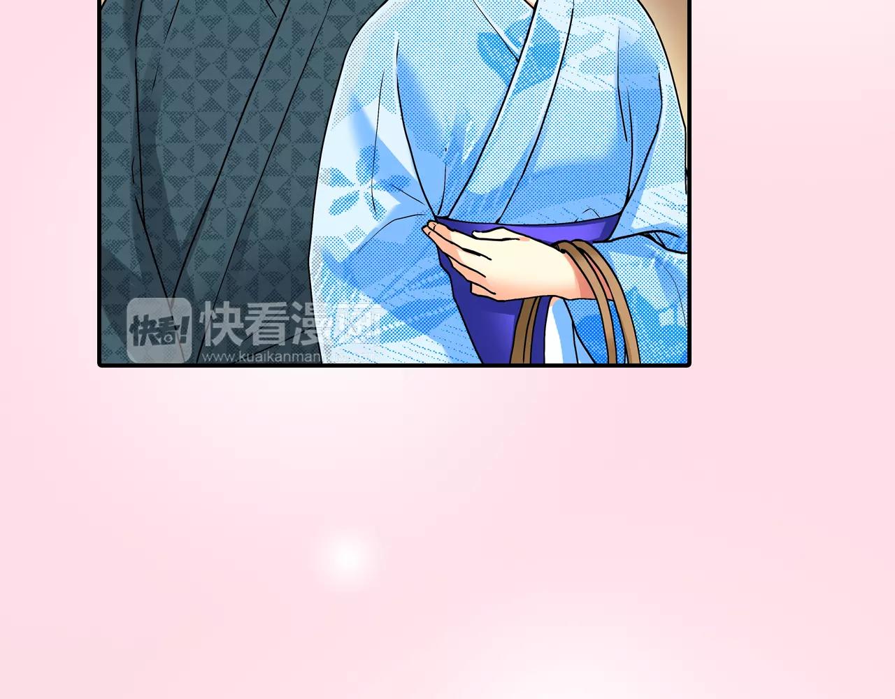 完结篇9
