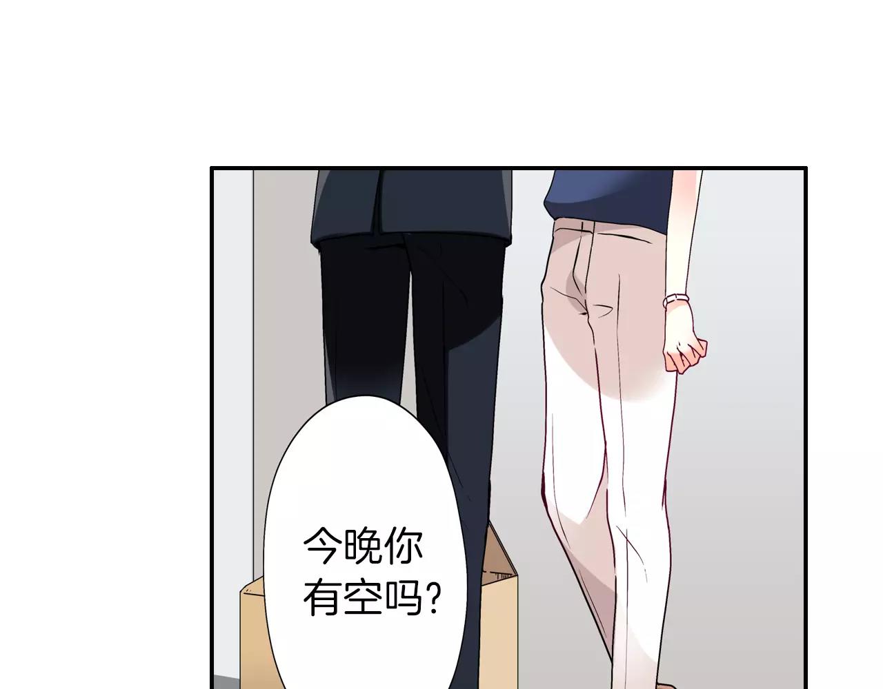 第10话44