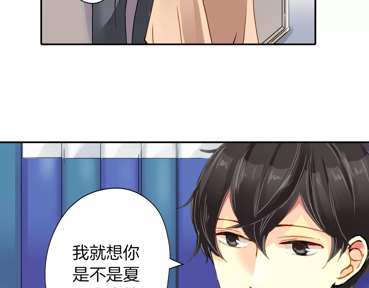 第15话6