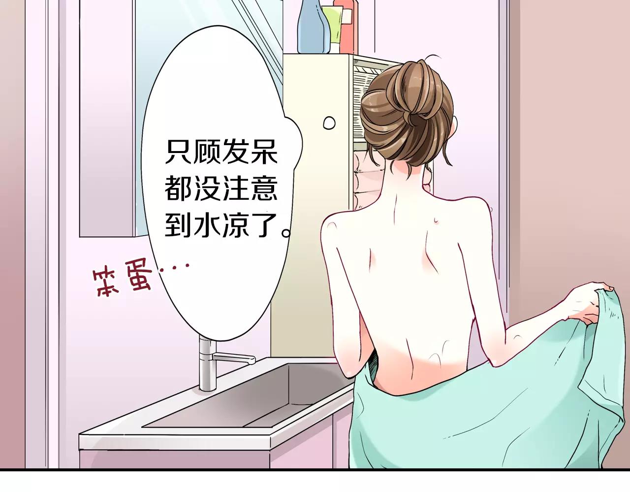 第10话11
