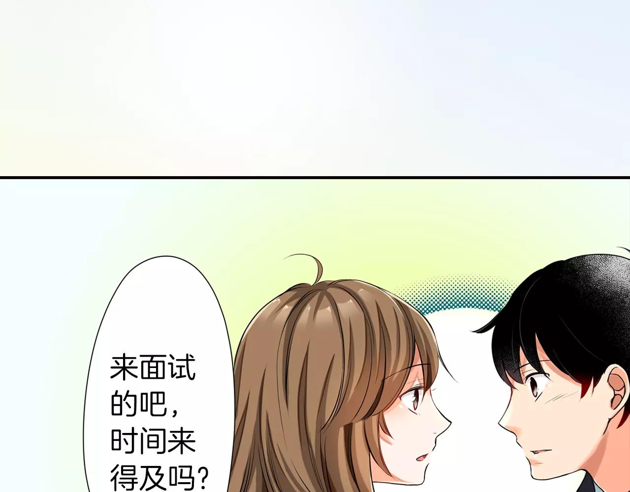 第8话44