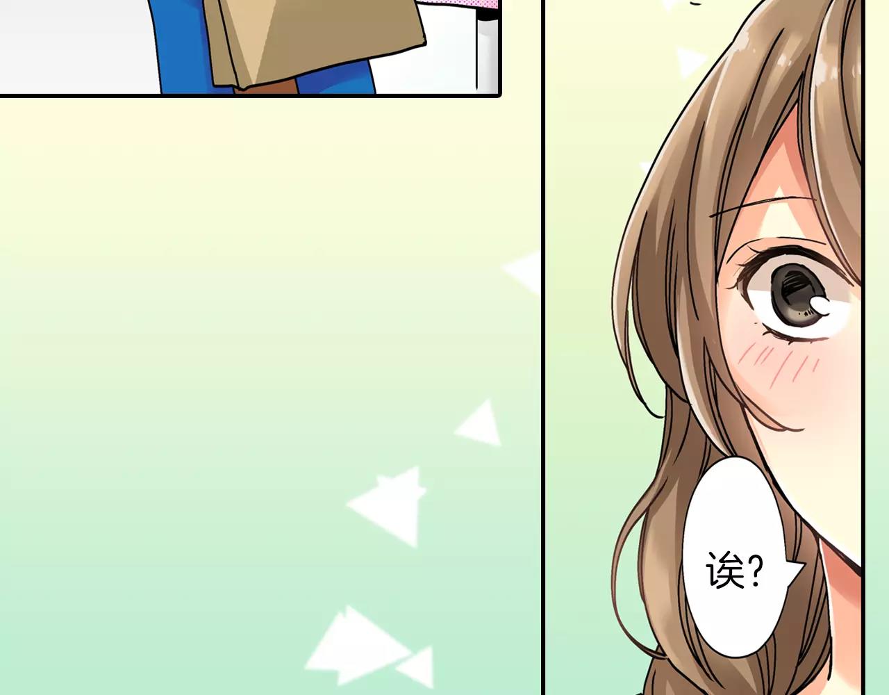 第16话19
