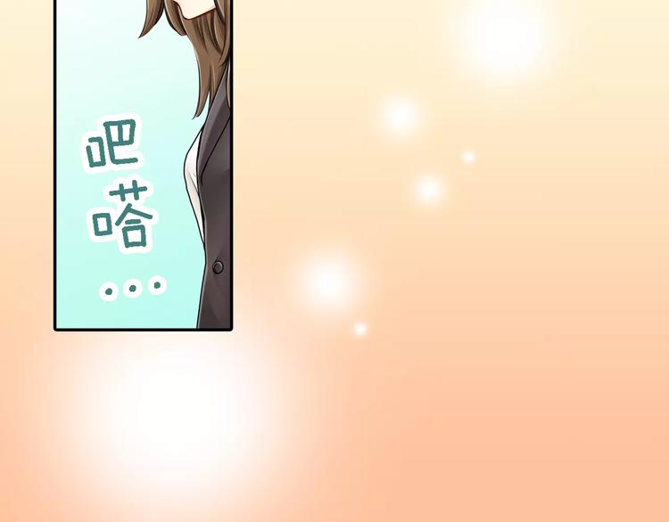 第1话65