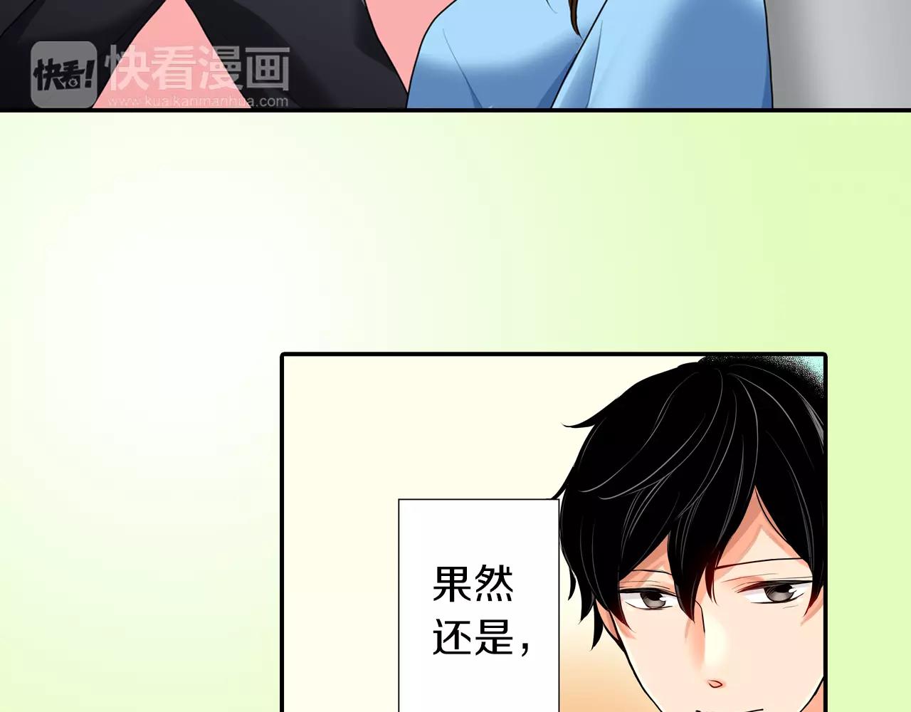 第9话39