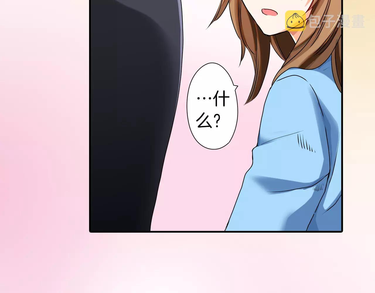 第8话24