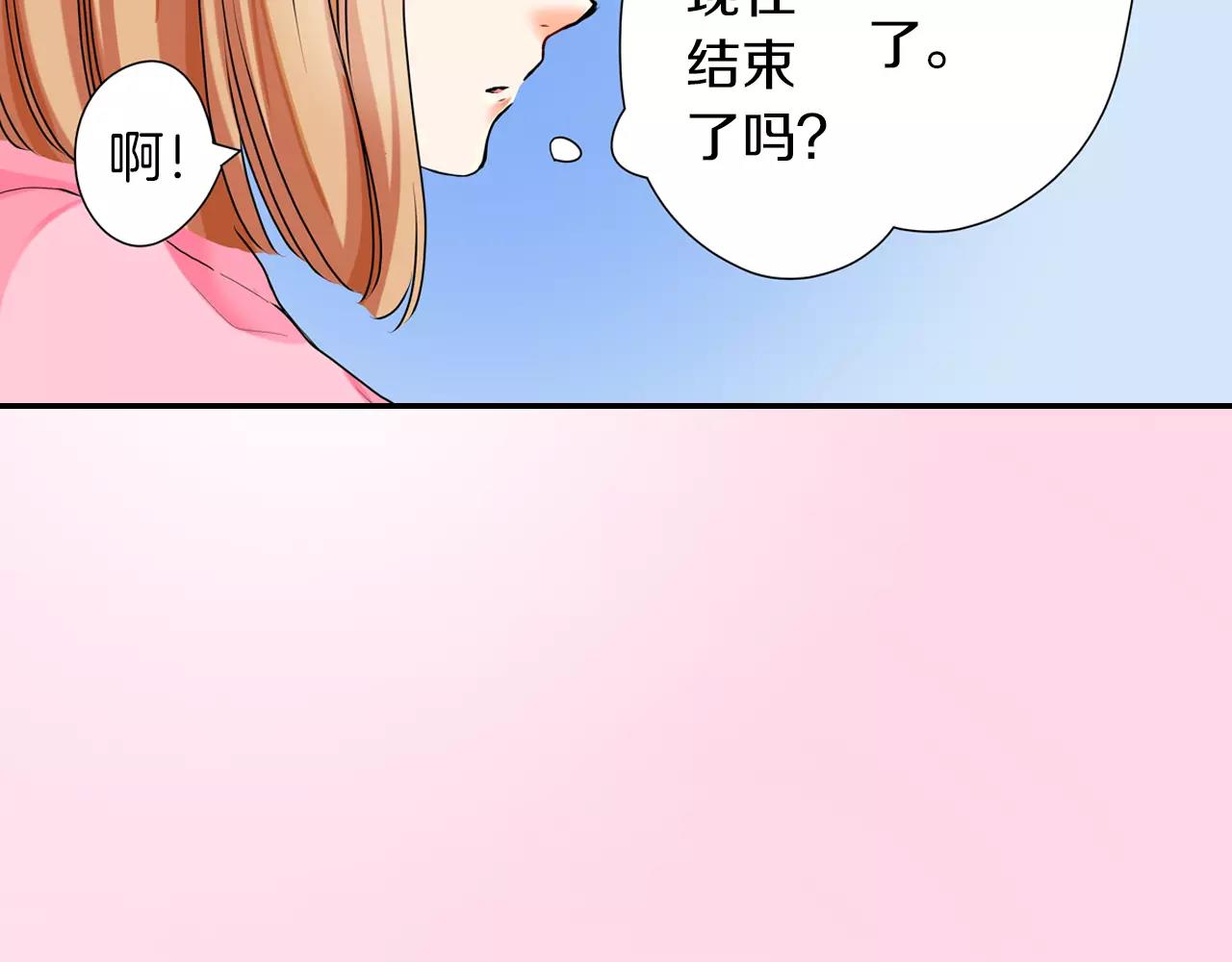 第9话71