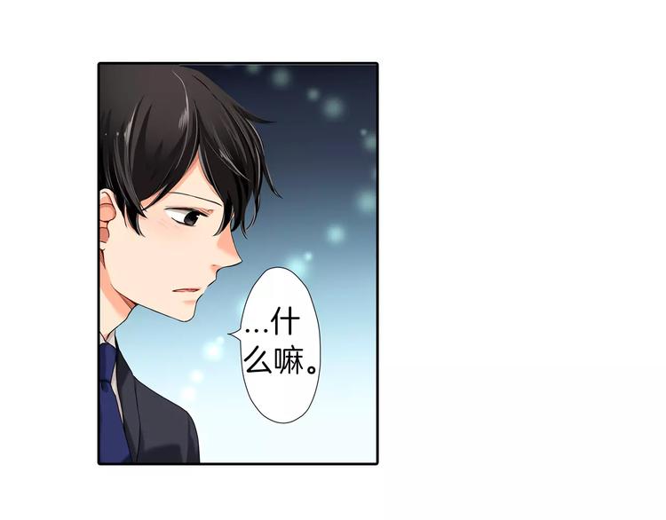 第4话11