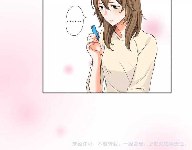 第4话67