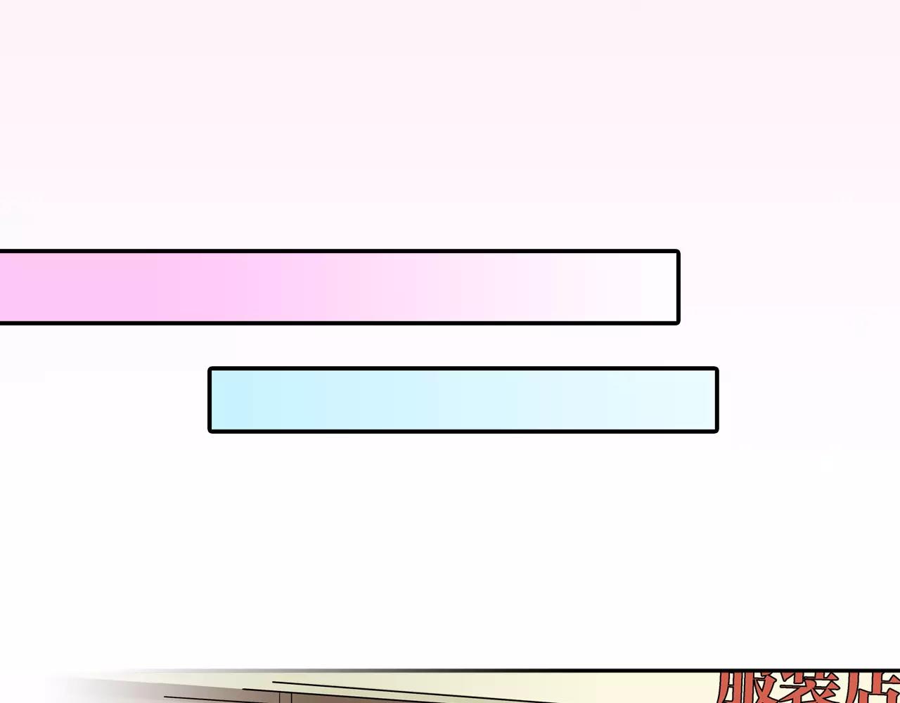 第16话84
