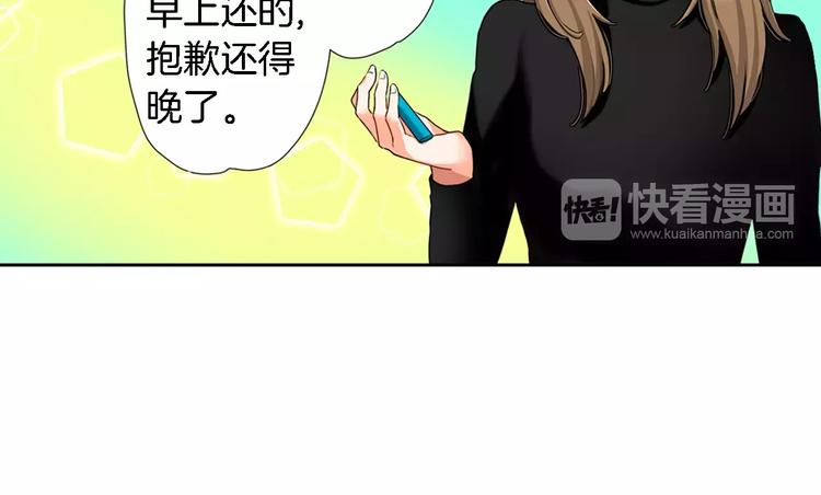 第6话19