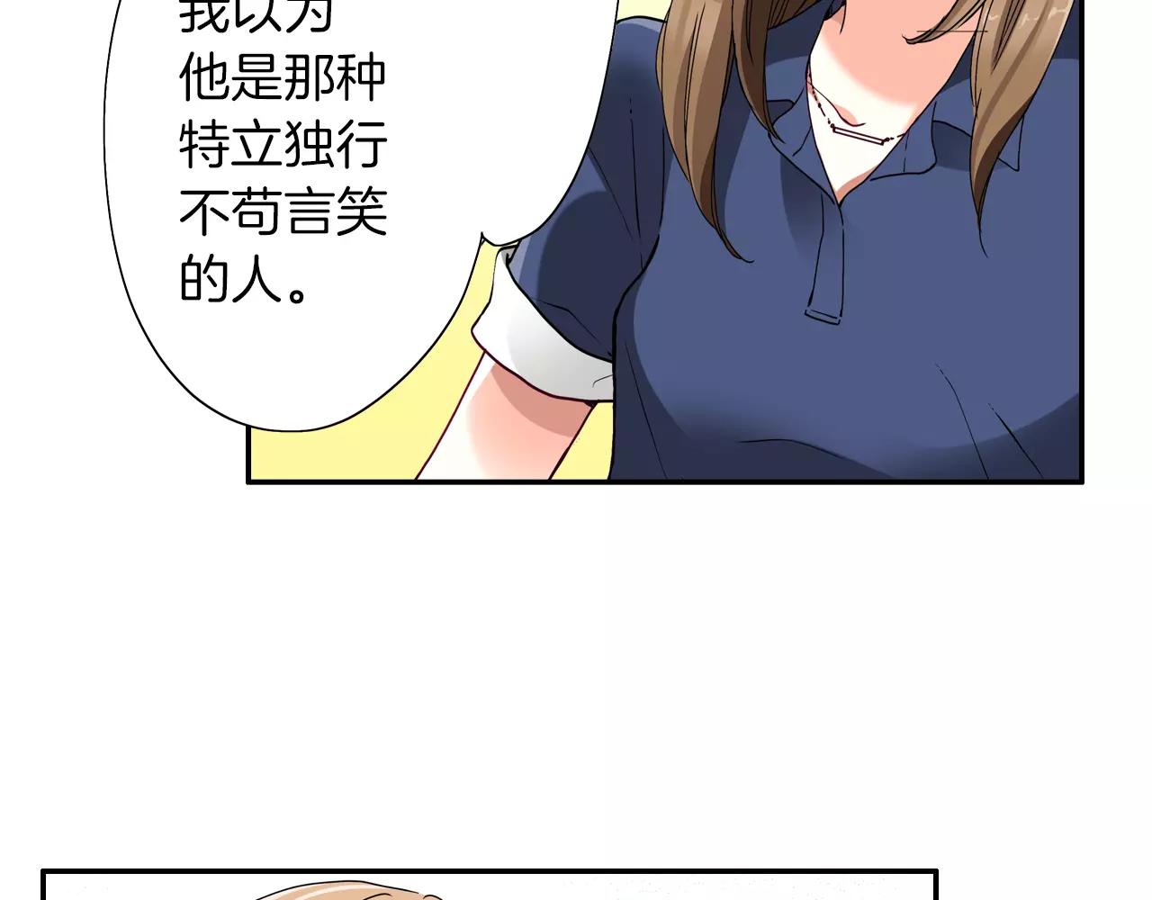 第11话23