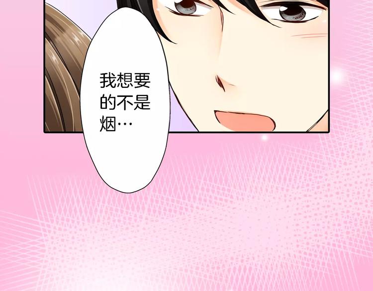 第2话65