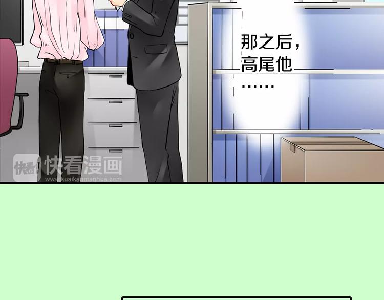 第1话82