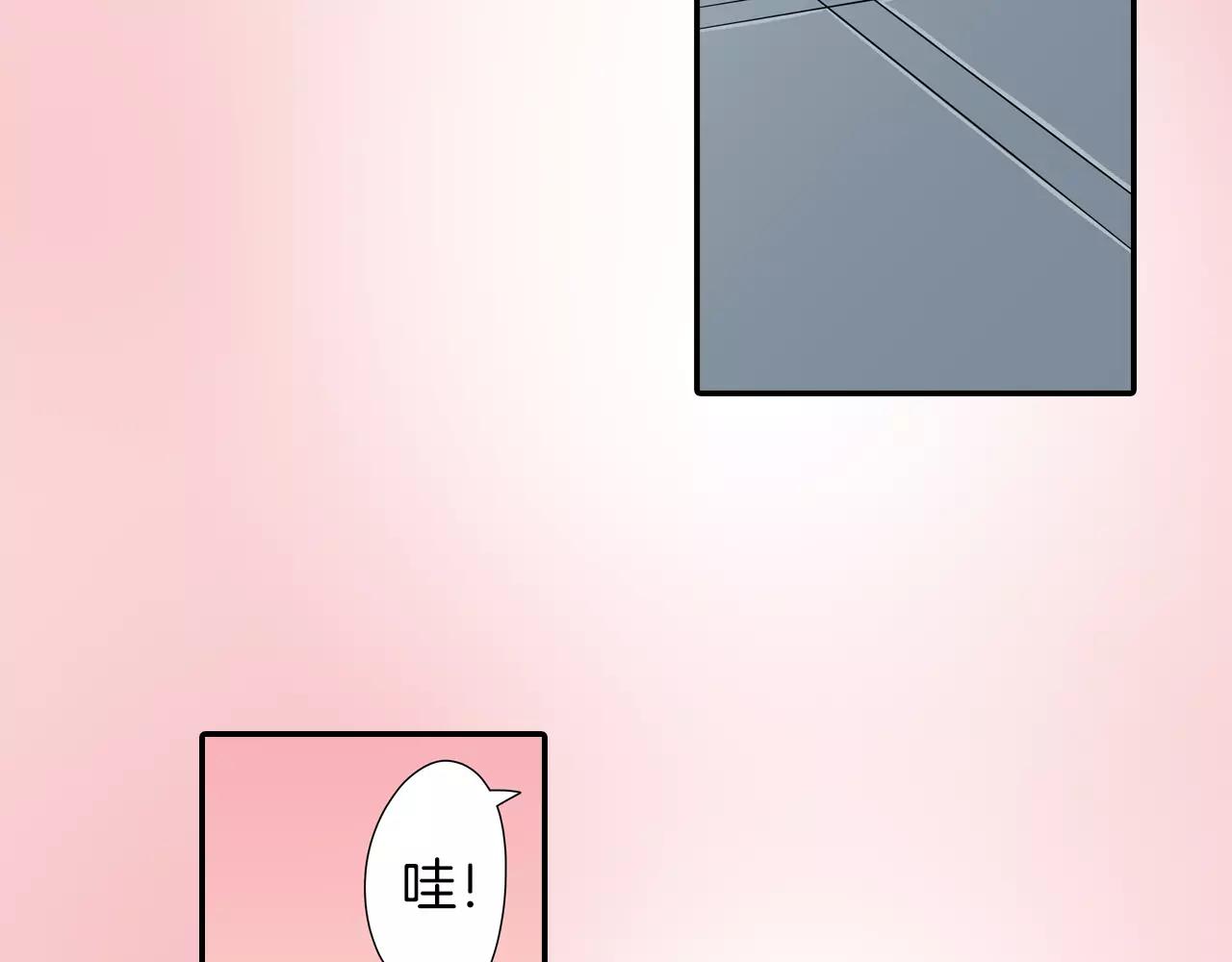 第7话33