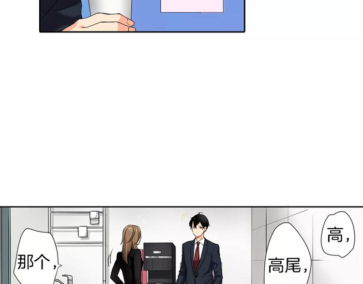 第6话16