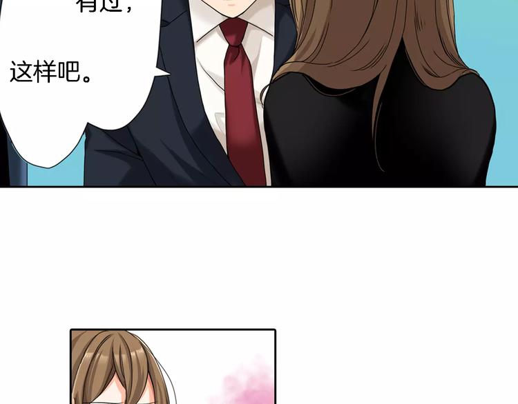 第6话50