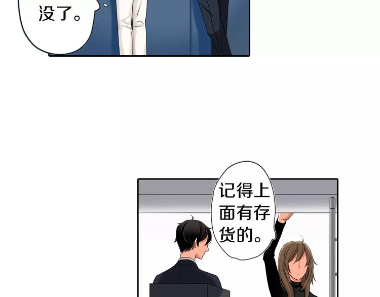 第5话55
