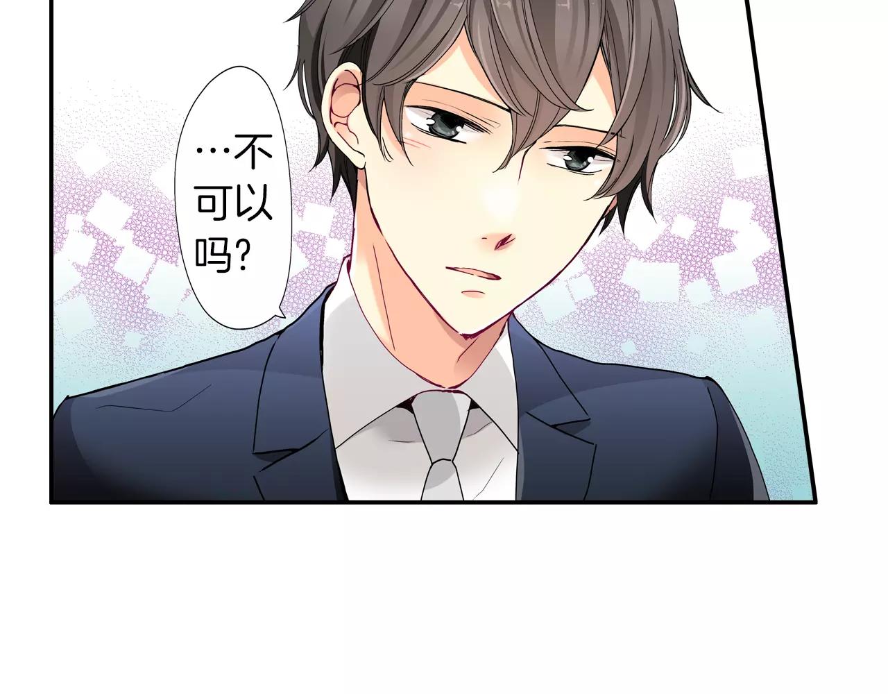 第10话55
