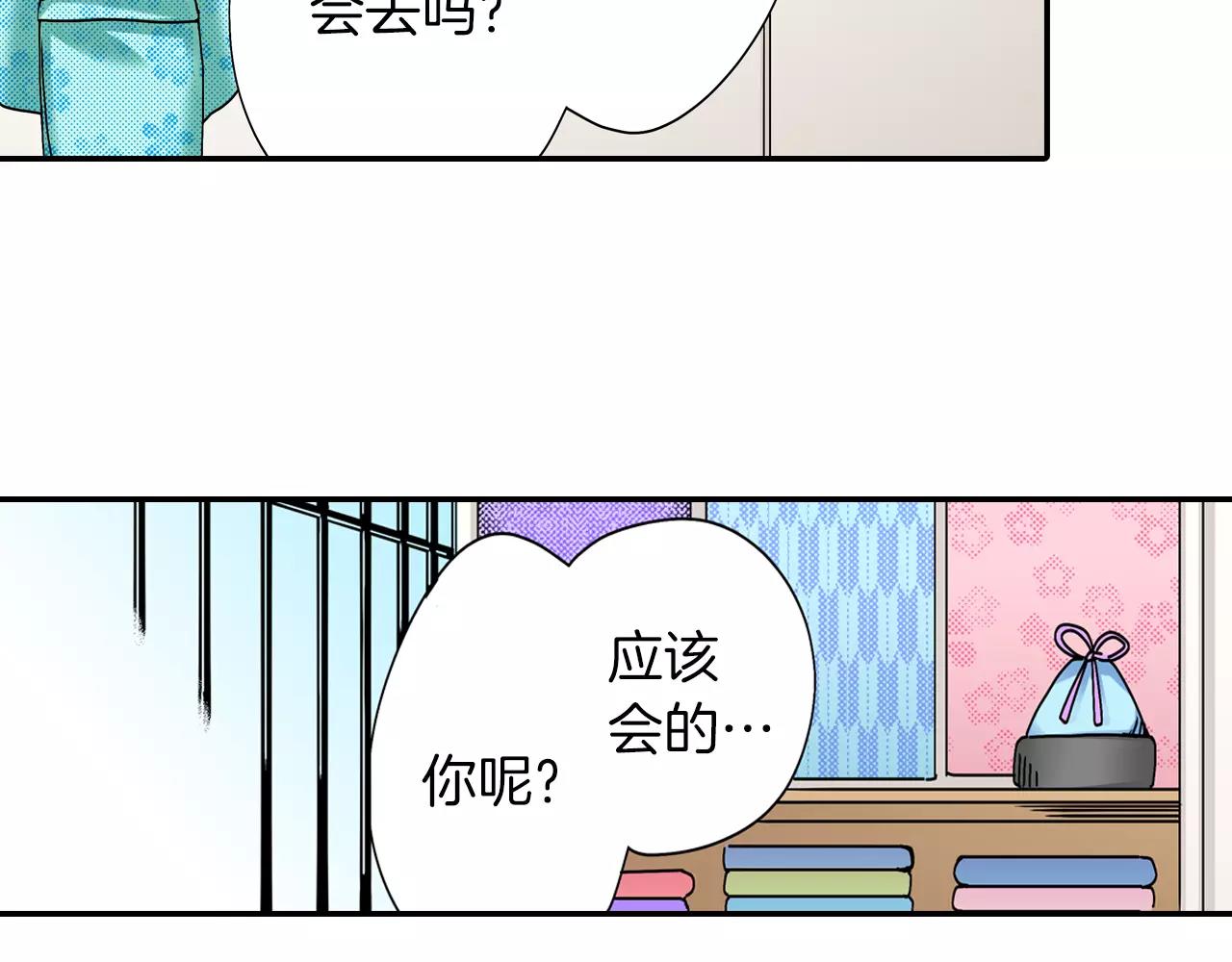 第16话26