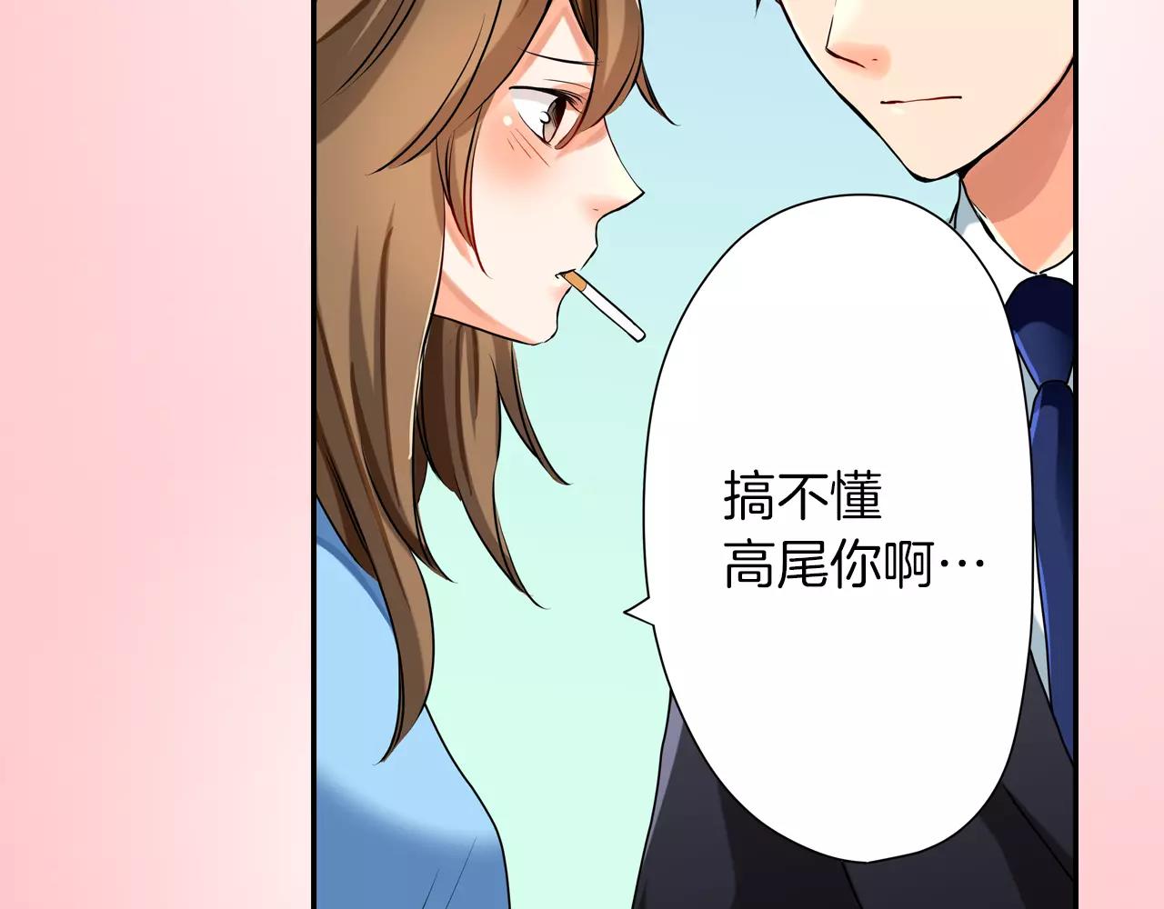 第9话19