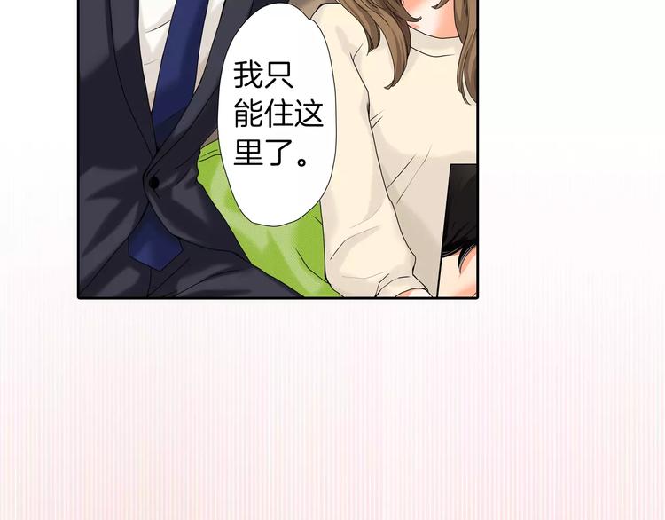 第4话43