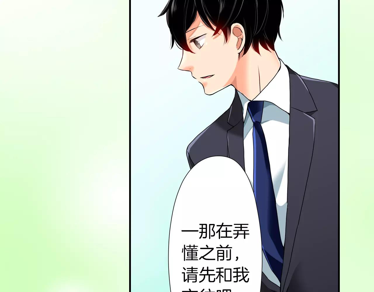 第9话34