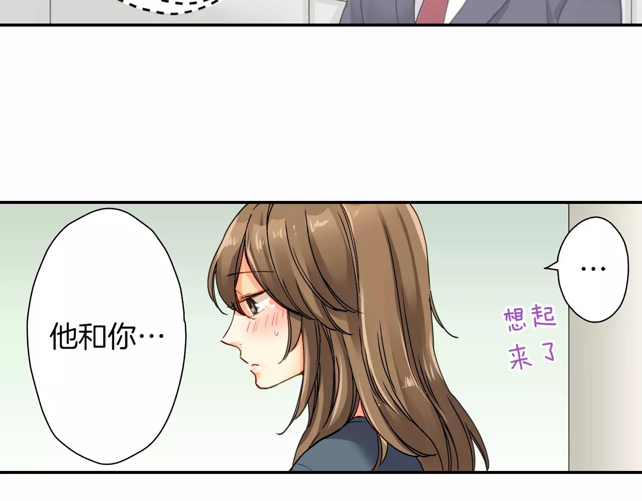 第14话47