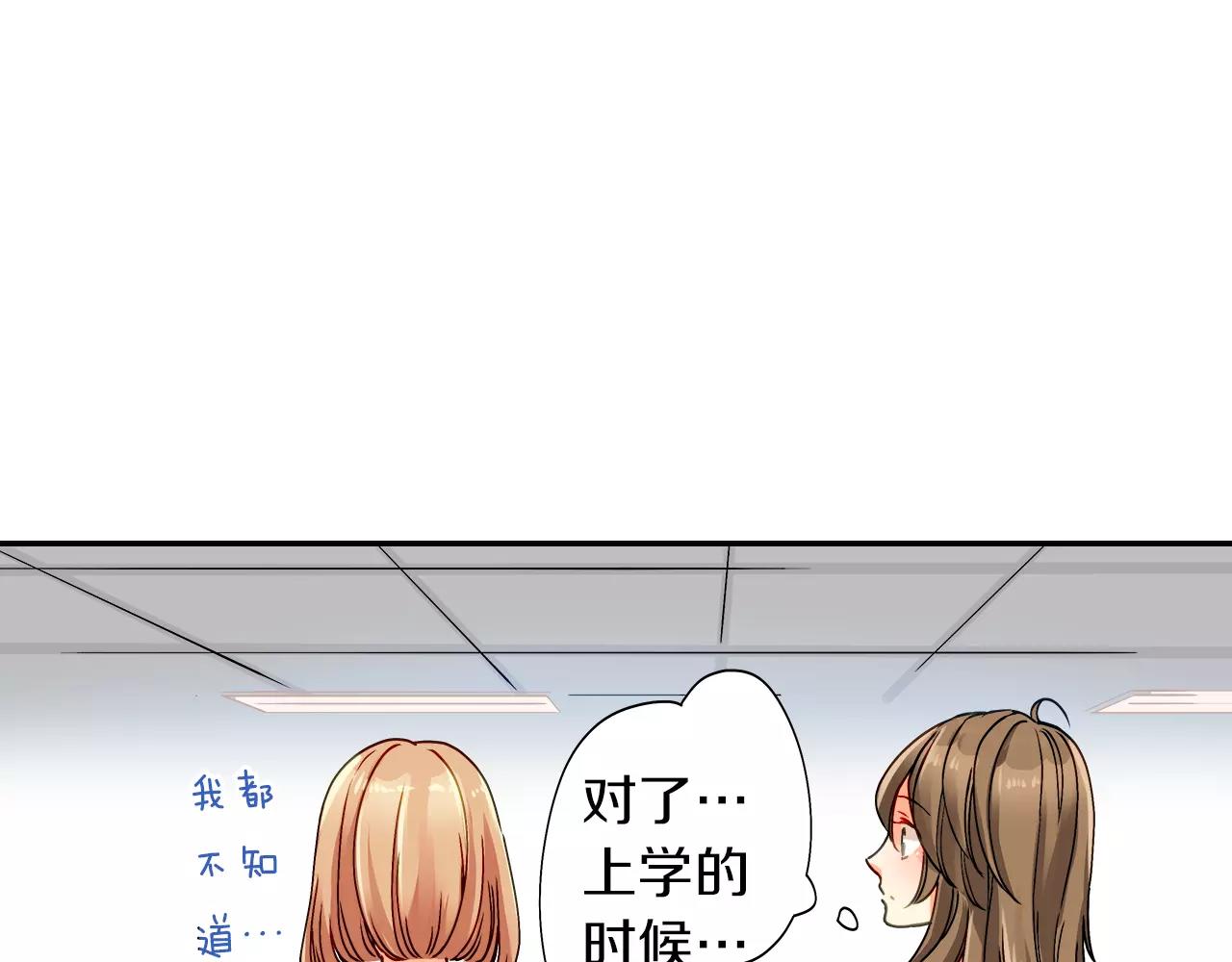第14话45