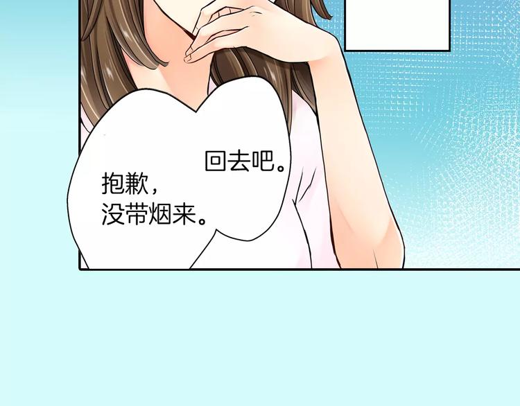 第2话56