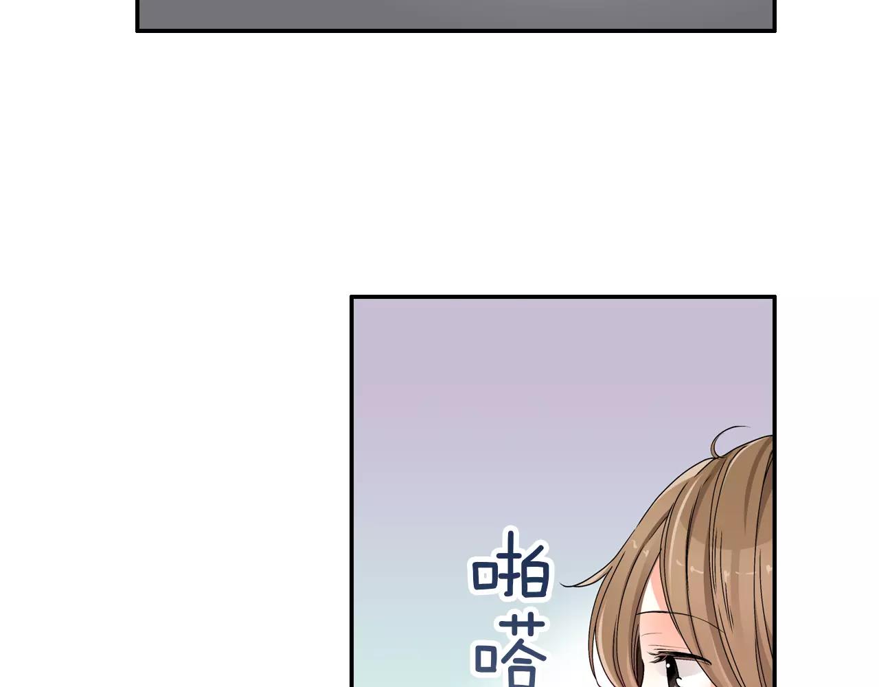 第11话56