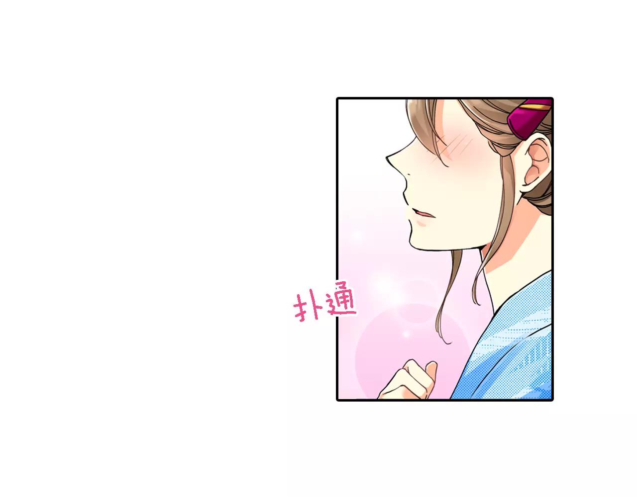 第17话42