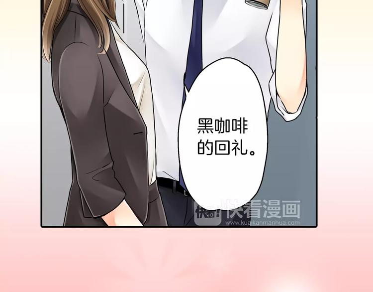 第1话69