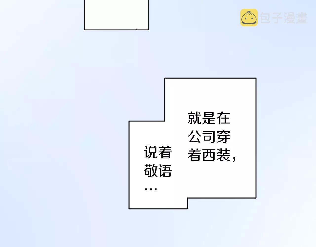 第14话78