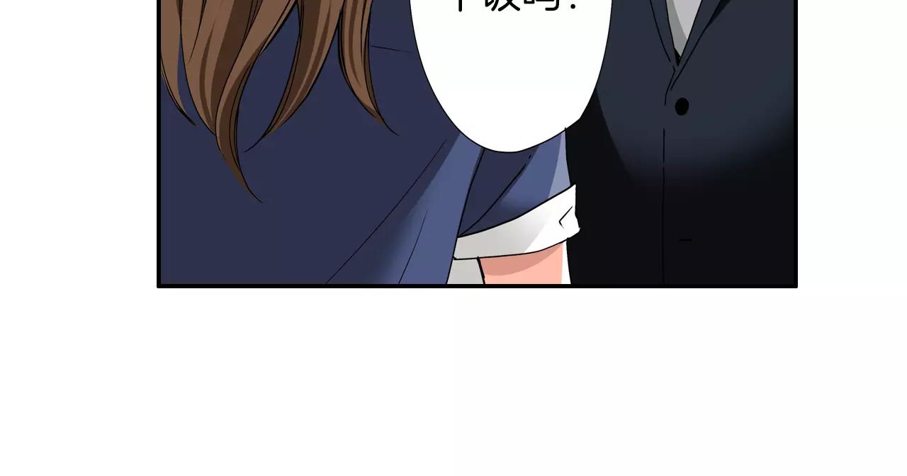 第10话26