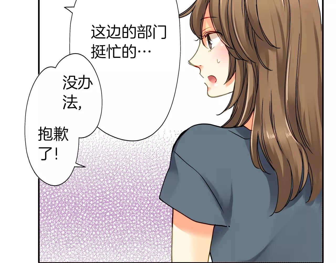 第14话40