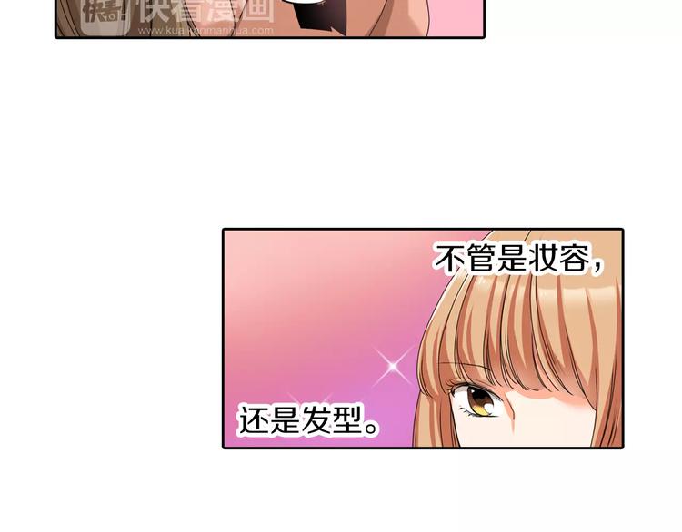 第5话36